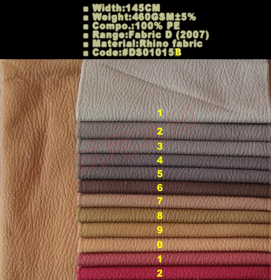 DS01015B Rhino fabric