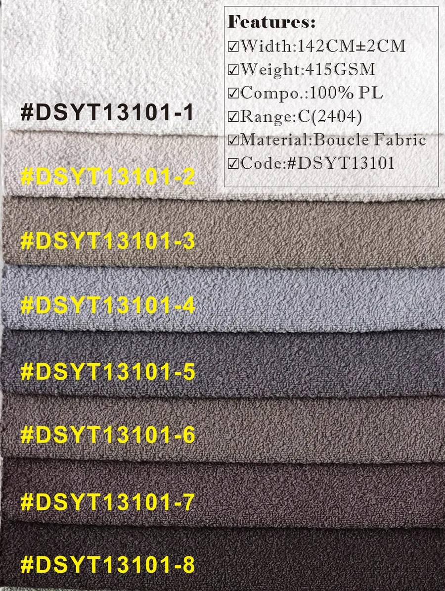DSYT13101 Boucle Fabric range DSYT13101